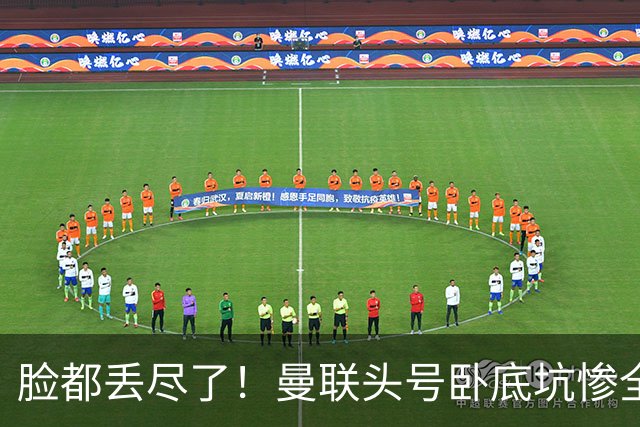 about image