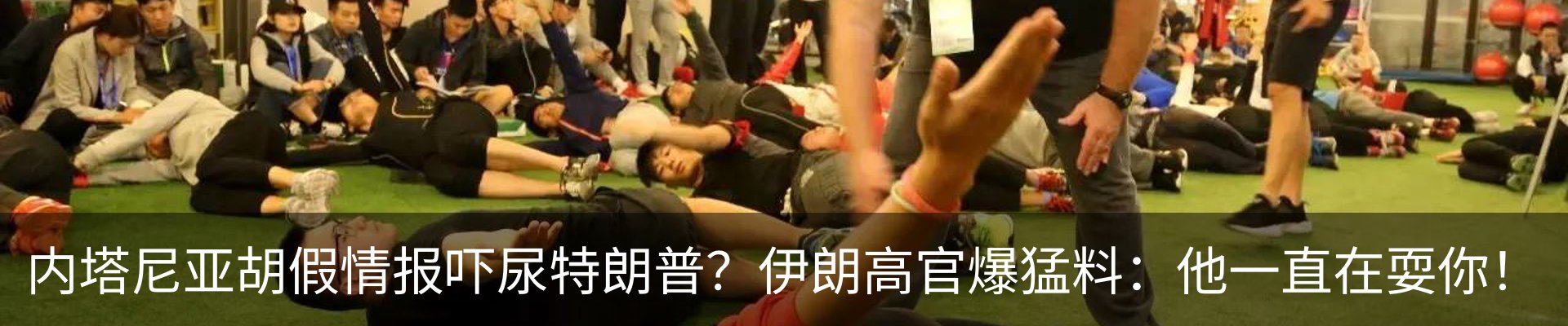 新闻中心