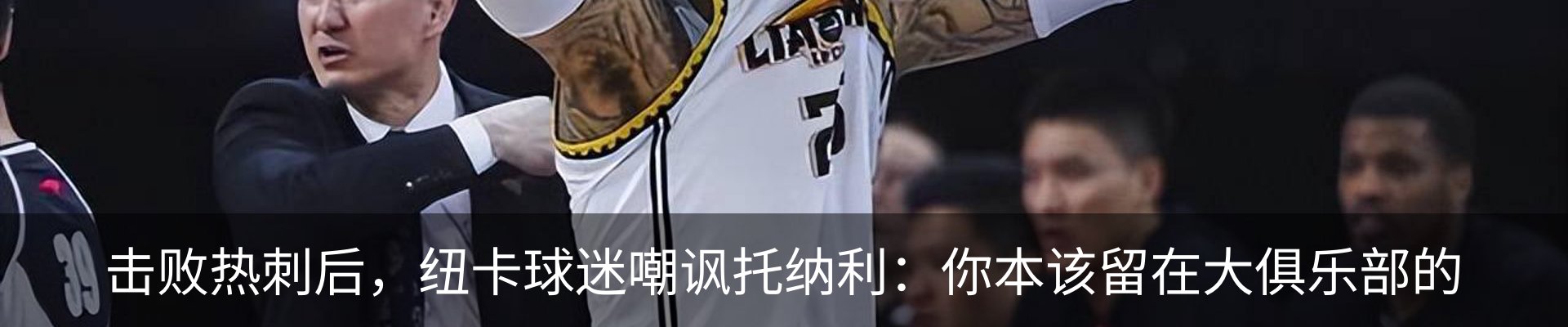 新闻中心