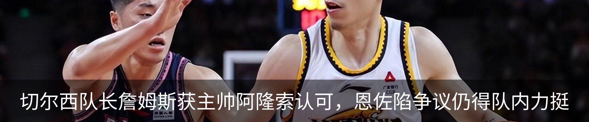 新闻中心