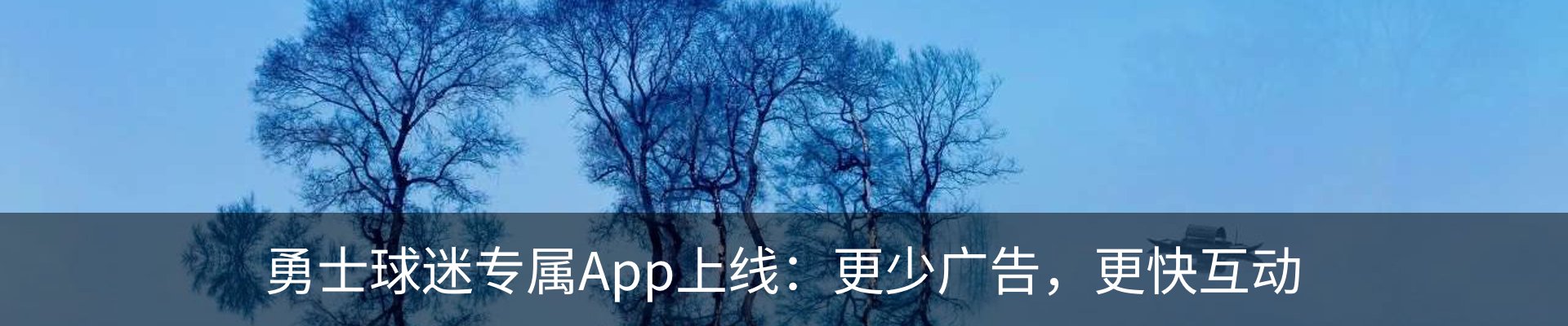 新闻中心
