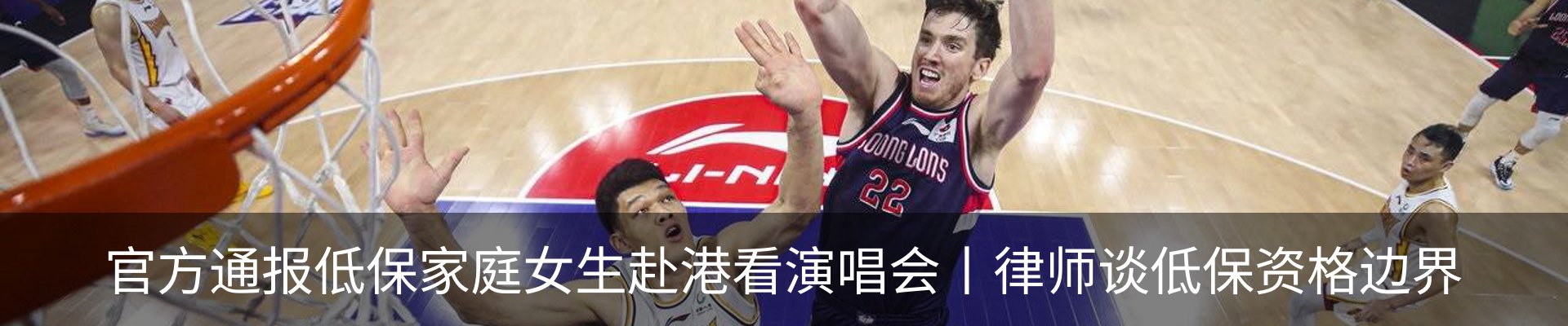 新闻中心