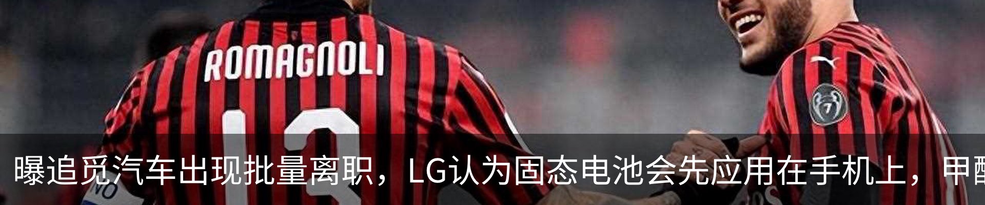 新闻中心