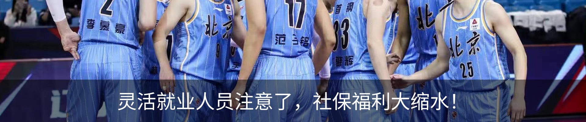 新闻中心