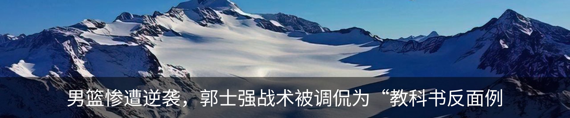 新闻中心
