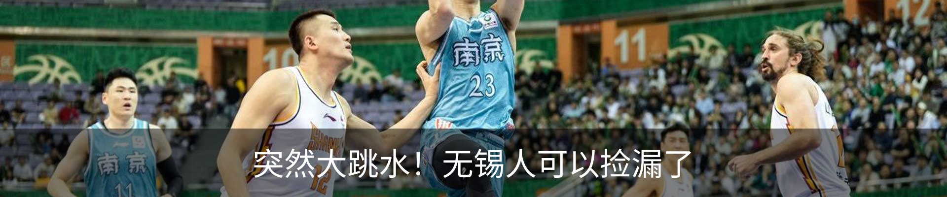 新闻中心