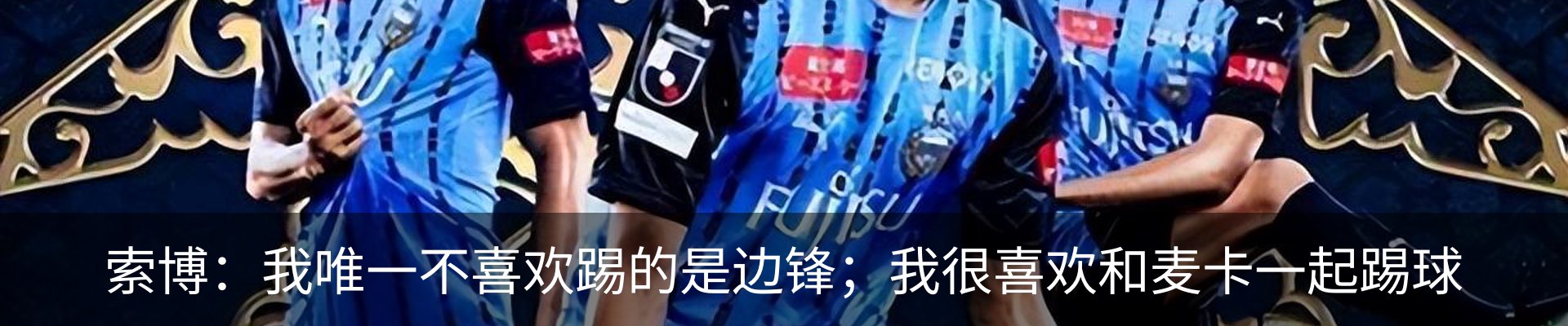 新闻中心