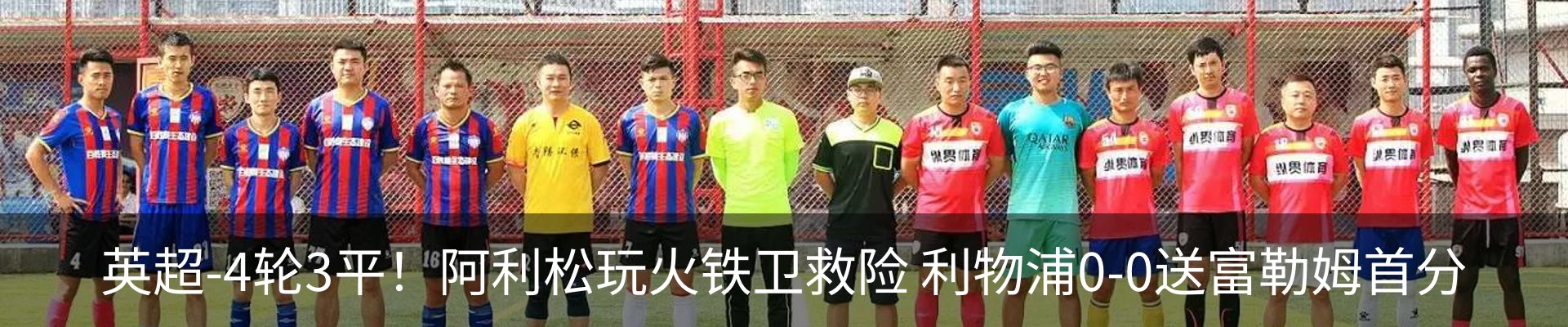 新闻中心
