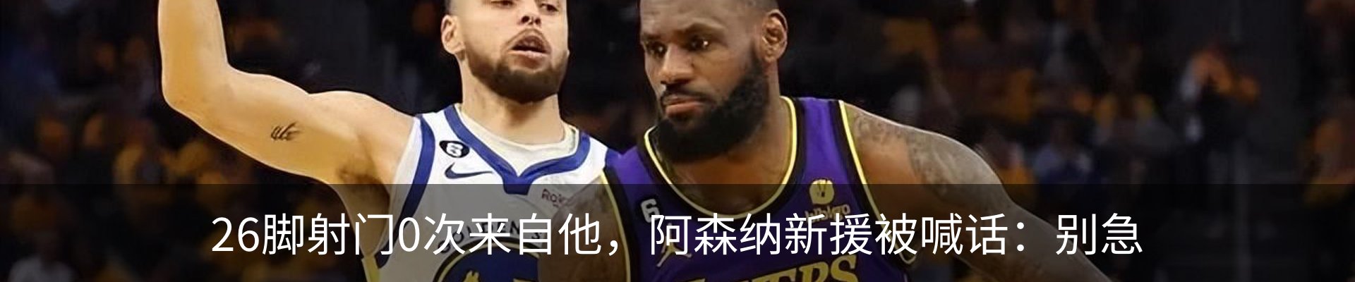 新闻中心