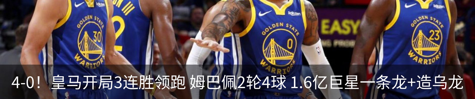 新闻中心